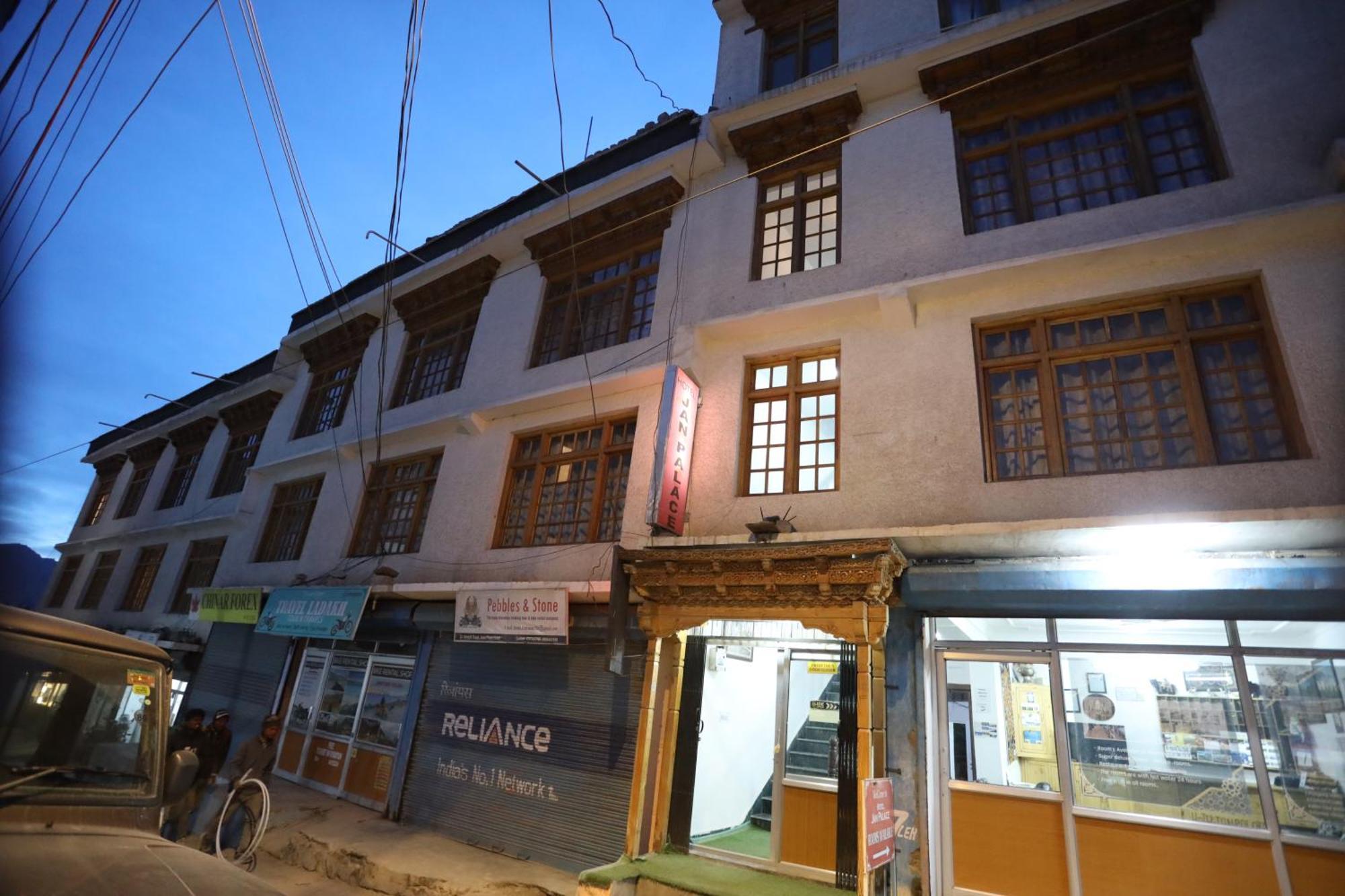 Hotel Jan Palace 레 외부 사진