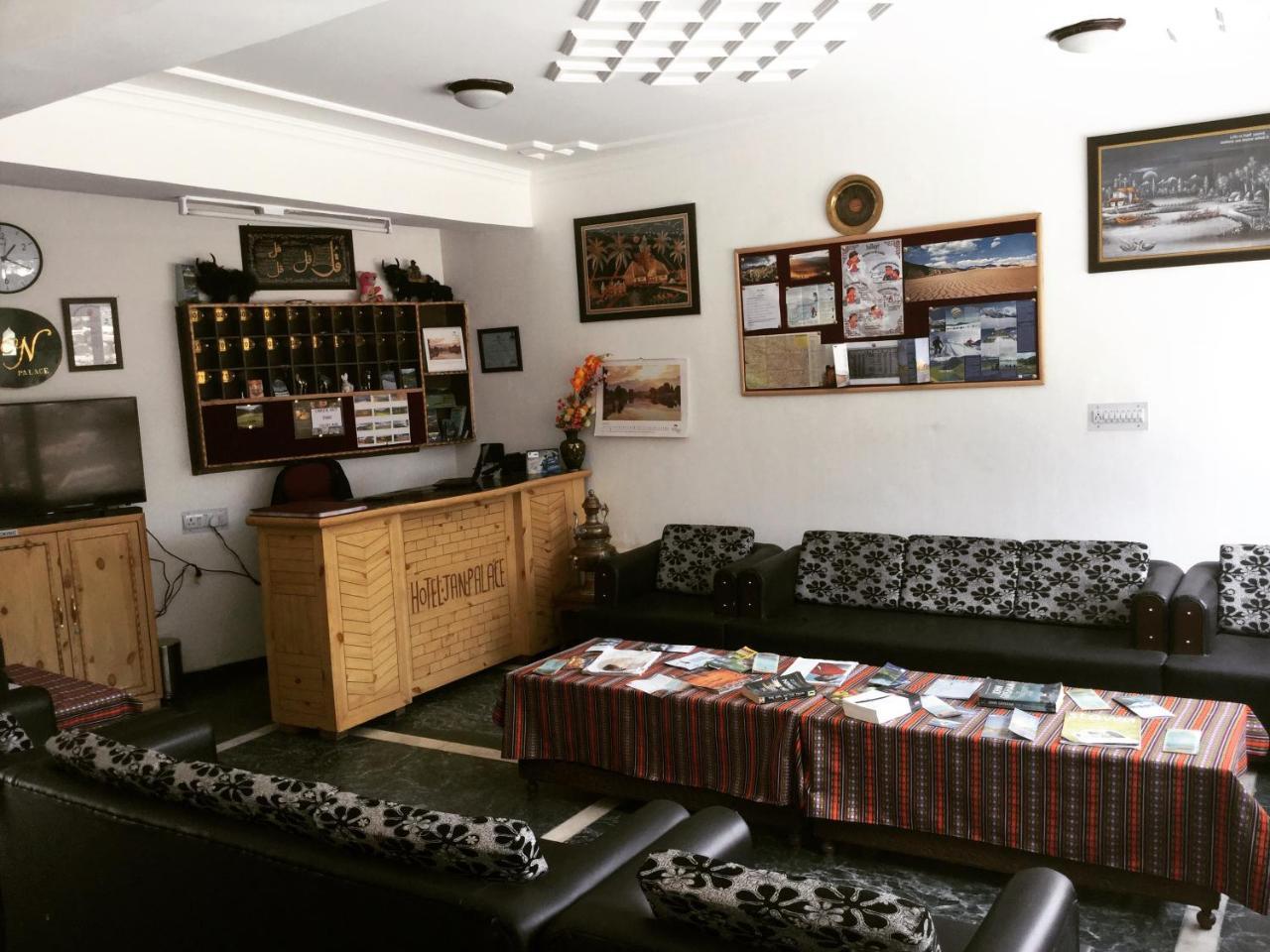 Hotel Jan Palace 레 외부 사진