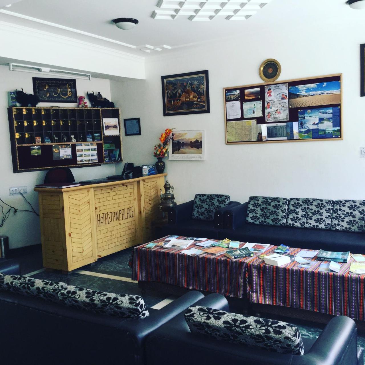 Hotel Jan Palace 레 외부 사진