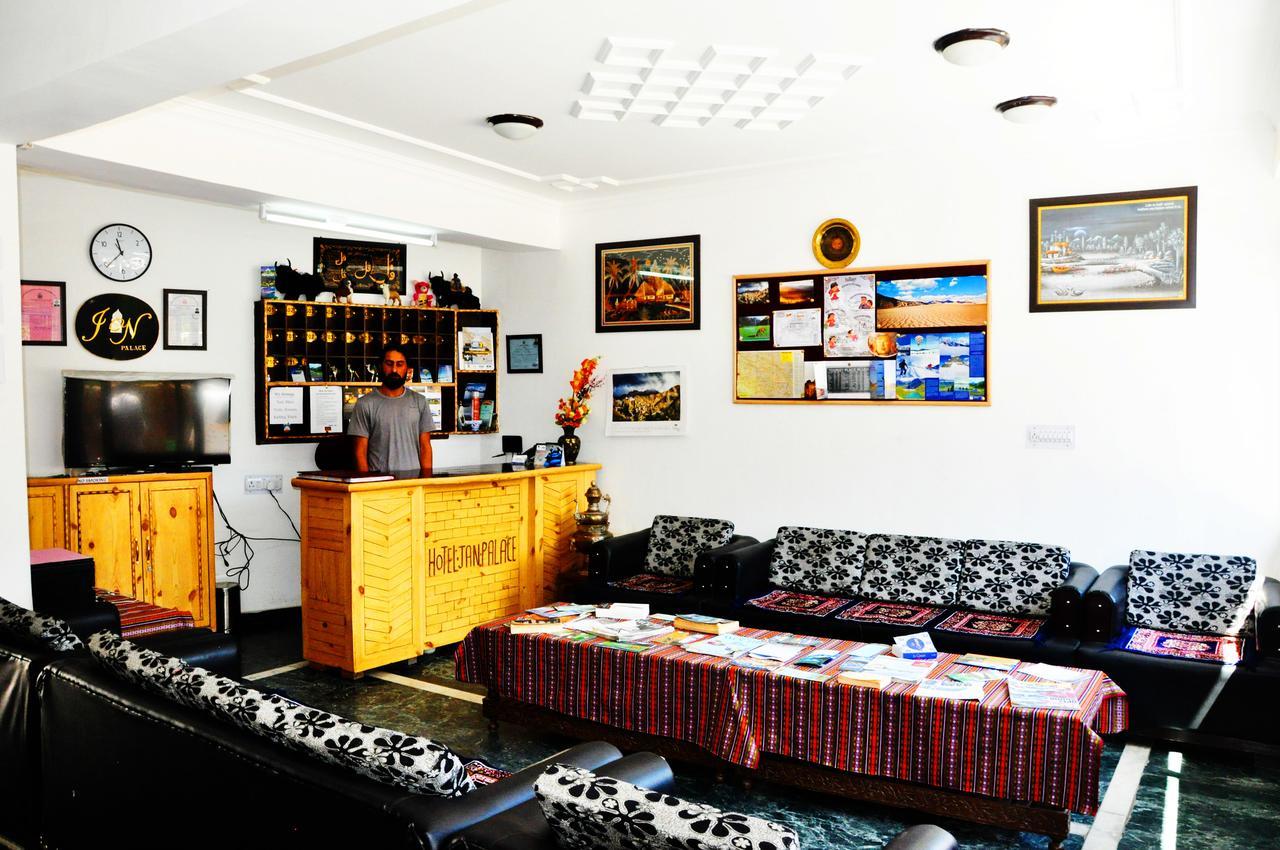 Hotel Jan Palace 레 외부 사진